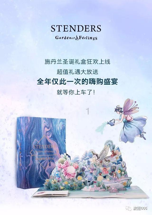 【视频】照片如酒,越久越醇!连续18年,他用镜头定格一家人的“年味”