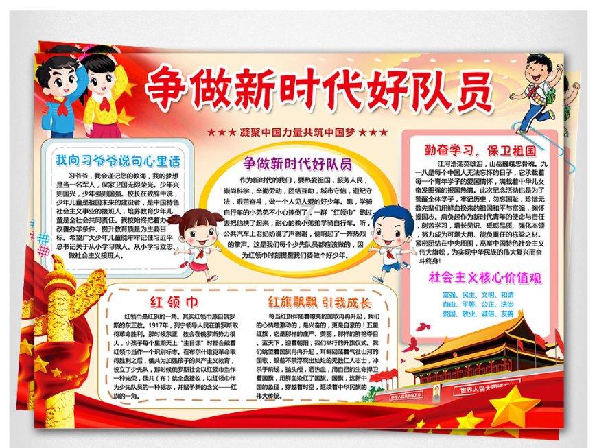 西凤老藏酒42度2016多少钱一瓶？游戏画面