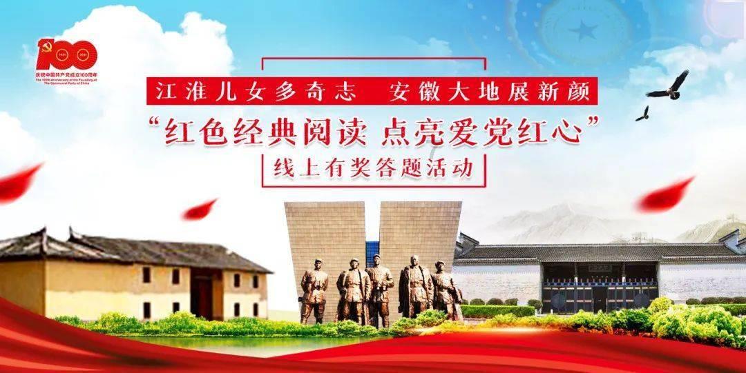 僵尸维京