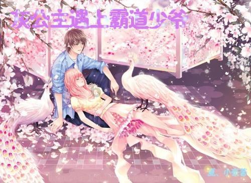 勇闯恶魔领域选关版